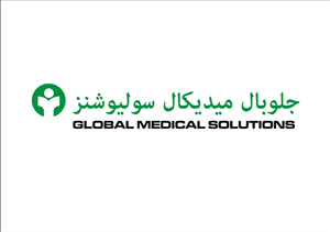 Diseño de Logo por Ade ade Lumutono para Global Medical Solutions | Diseño: #815277
