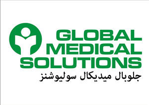 Diseño de Logo por Ade ade Lumutono para Global Medical Solutions | Diseño: #815281