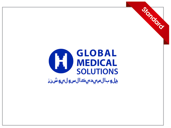Logo Design by StarCatcher for Global Medical Solutions | Design #770807