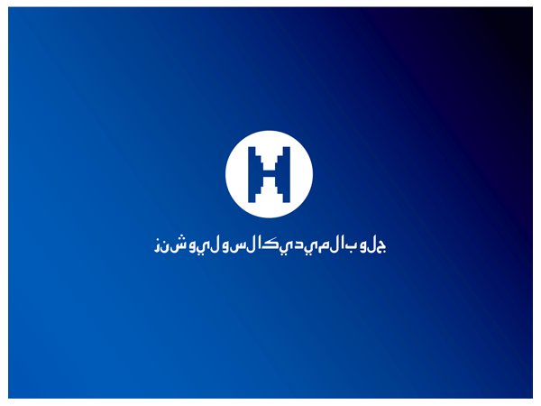 Logo-Design von StarCatcher für Global Medical Solutions | Design #770813