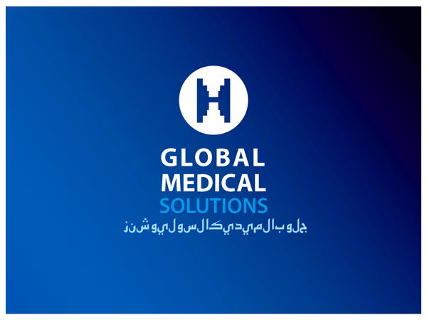 Logo-Design von StarCatcher für Global Medical Solutions | Design #770815