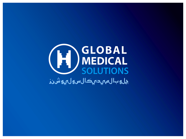 Logo-Design von StarCatcher für Global Medical Solutions | Design #770819