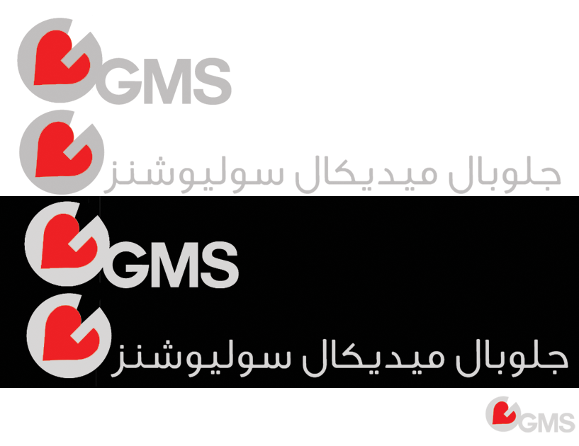 Logo Design by blagoslav for Global Medical Solutions | Design #765919