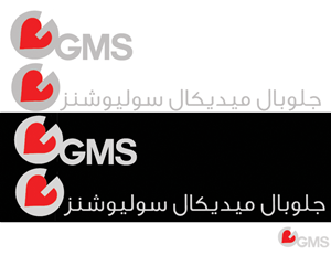 Logo Design by blagoslav for Global Medical Solutions | Design: #765919