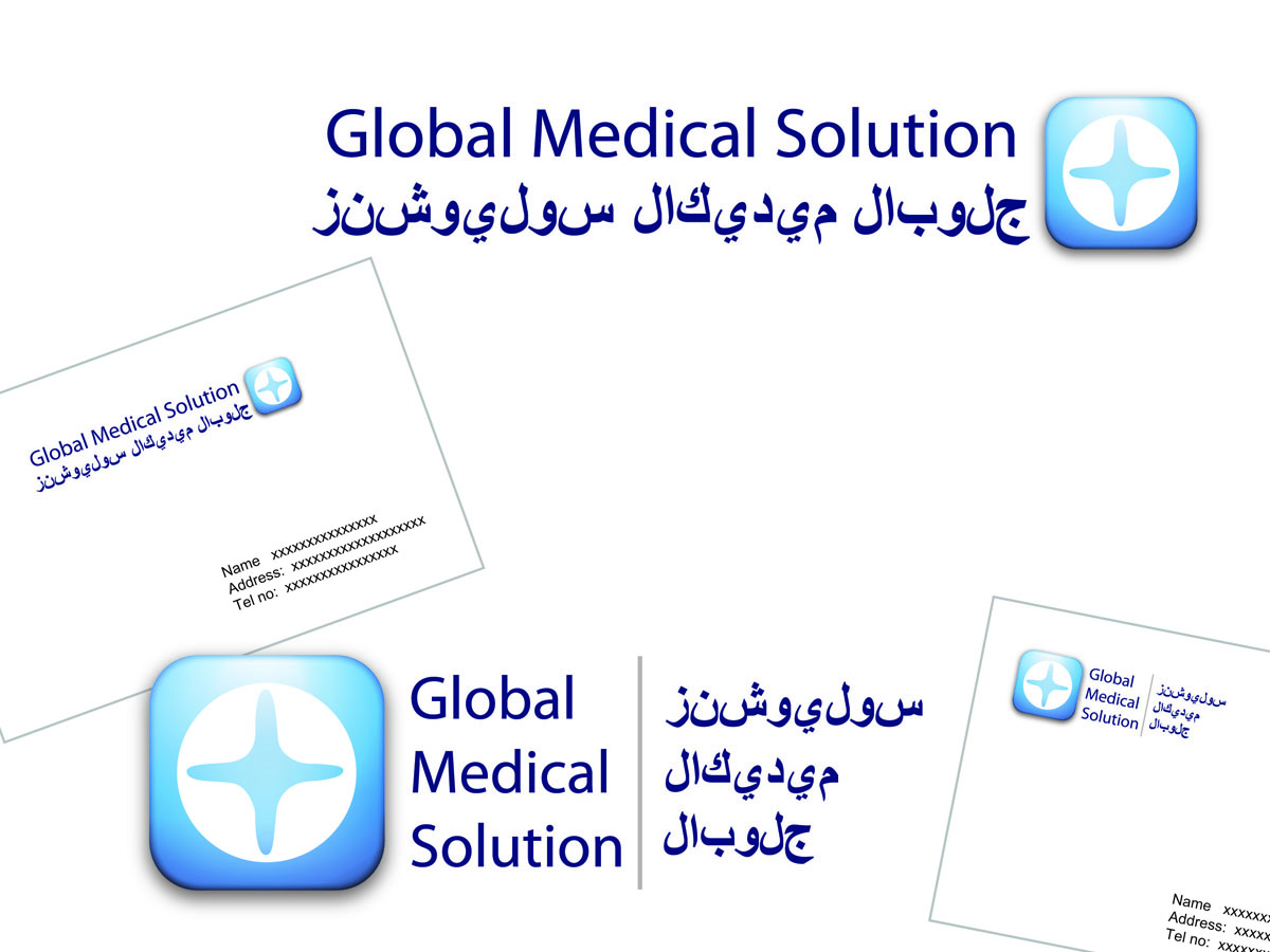 Logo Design by Idea girl for Global Medical Solutions | Design #781973