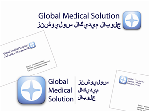 Logo Design by Idea girl for Global Medical Solutions | Design: #781973