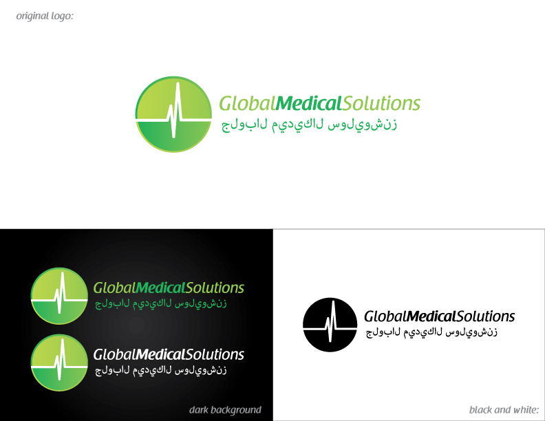 Logo Design by Belinda Vieira  for Global Medical Solutions | Design #784390