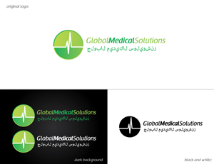Logo Design by Belinda Vieira  for Global Medical Solutions | Design: #784390
