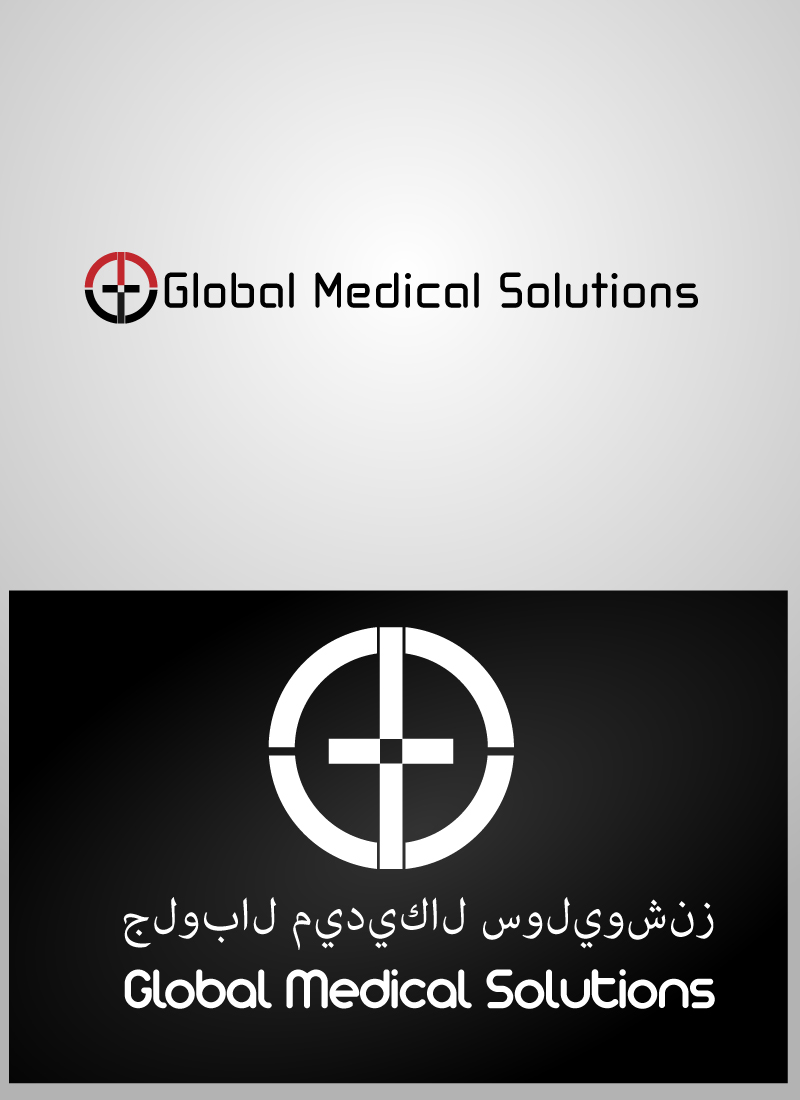 Logo Design by vfxgopal for Global Medical Solutions | Design #808928