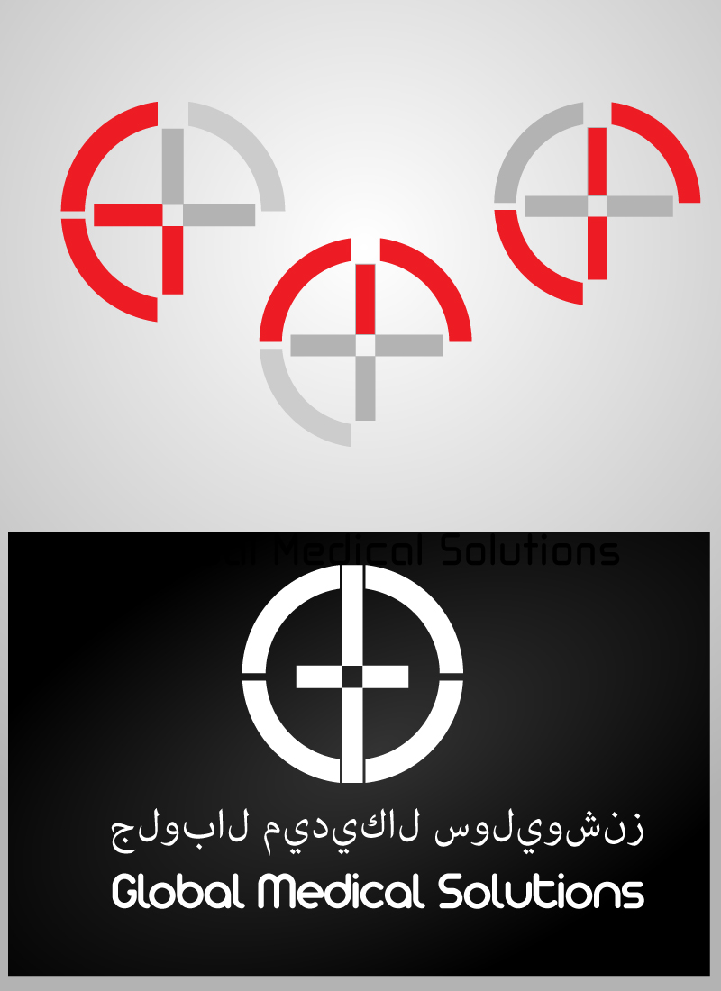 Logo Design by vfxgopal for Global Medical Solutions | Design #809146