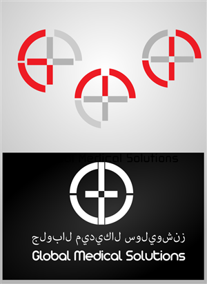 Logo Design by vfxgopal for Global Medical Solutions | Design: #809146