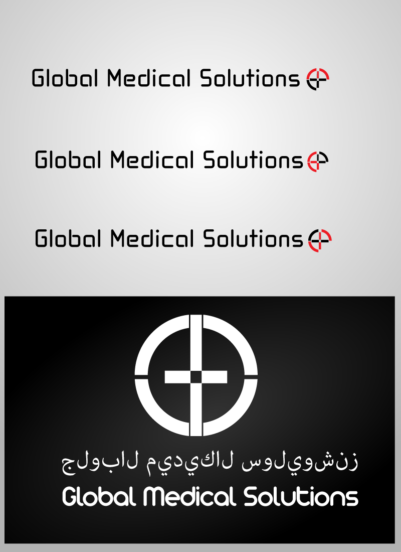Logo Design by vfxgopal for Global Medical Solutions | Design #809152
