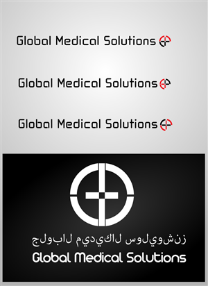 Logo Design by vfxgopal for Global Medical Solutions | Design: #809152
