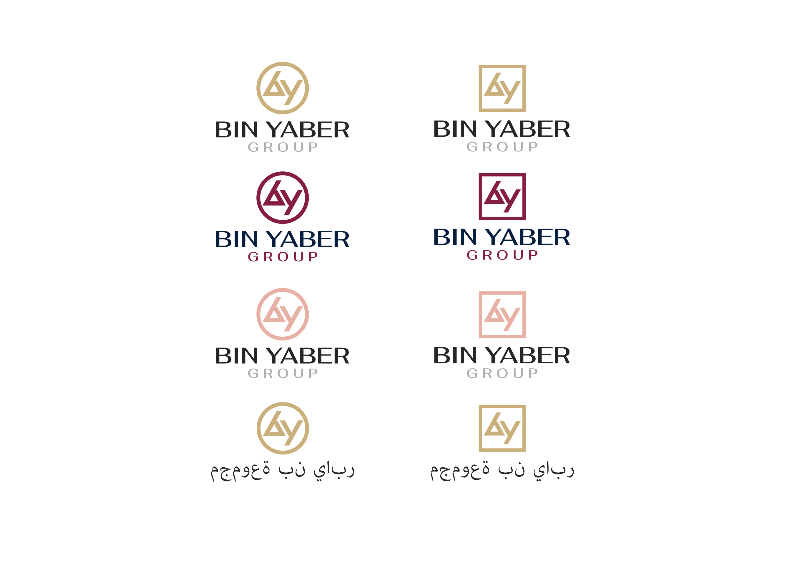 Logo Design by BehindSymbols for this project | Design #35074817