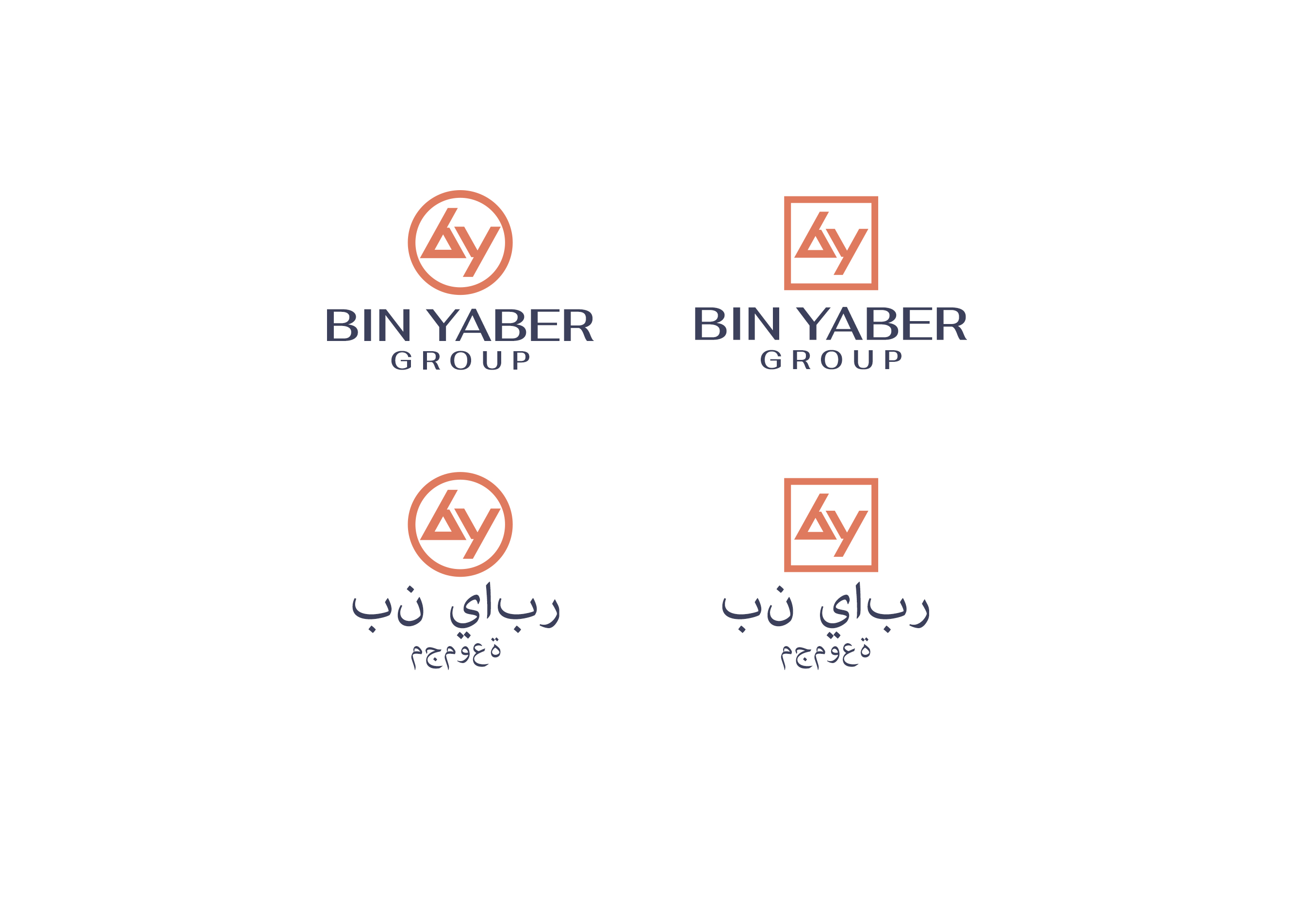 Logo-Design von BehindSymbols für dieses Projekt | Design: #35171492