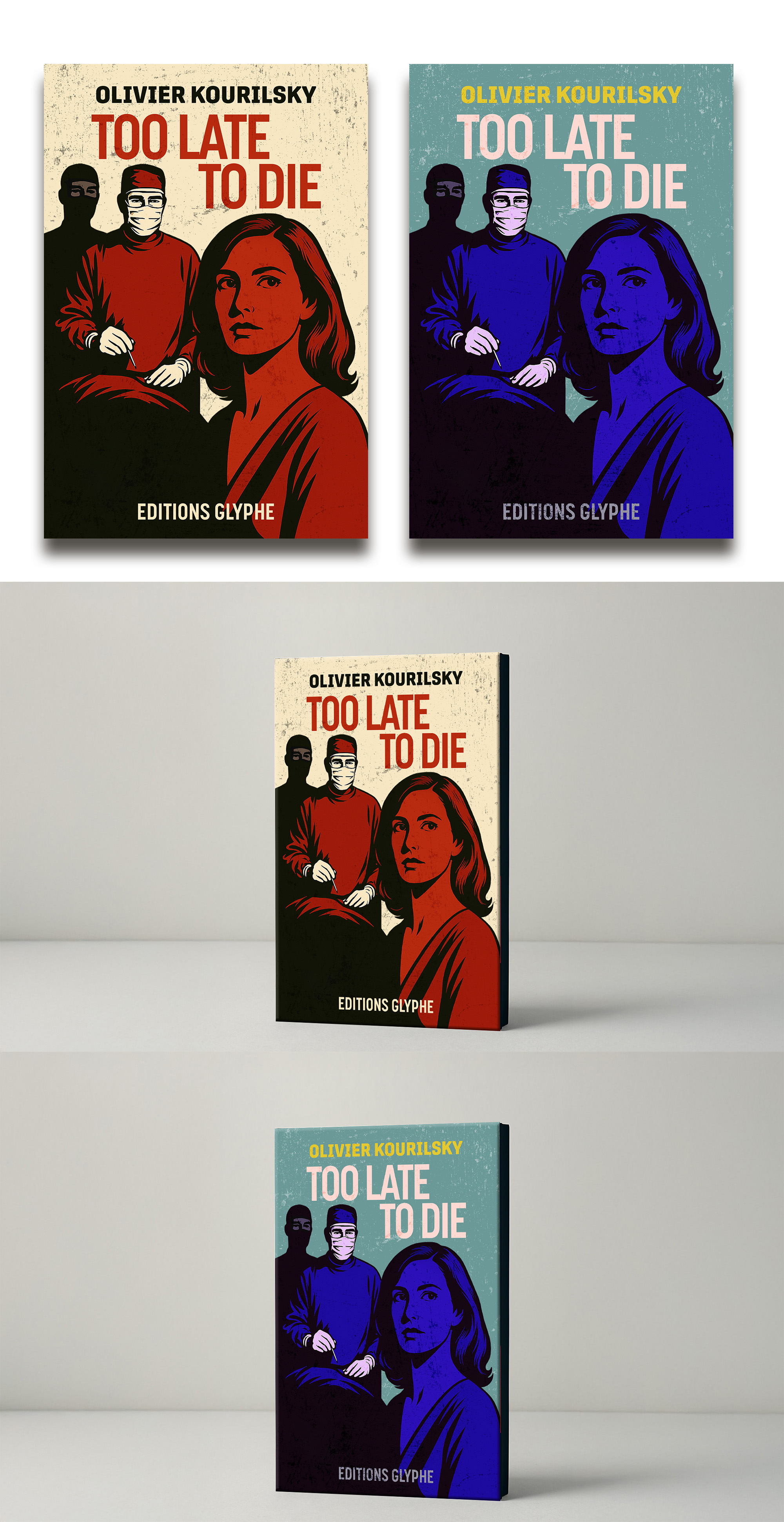 Book Cover Design by aliimran for this project | Design #35051925