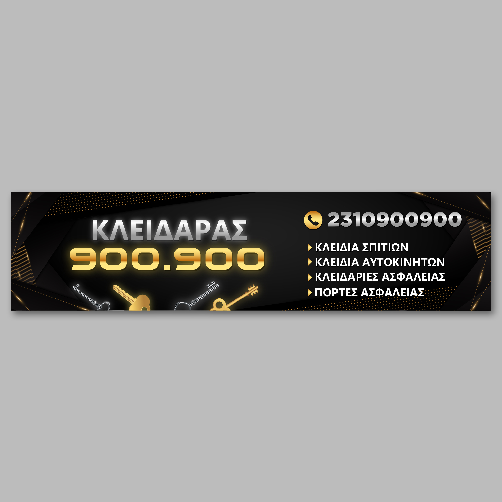 Diseño de Señalética por WellDesign para este proyecto | Diseño #35031598