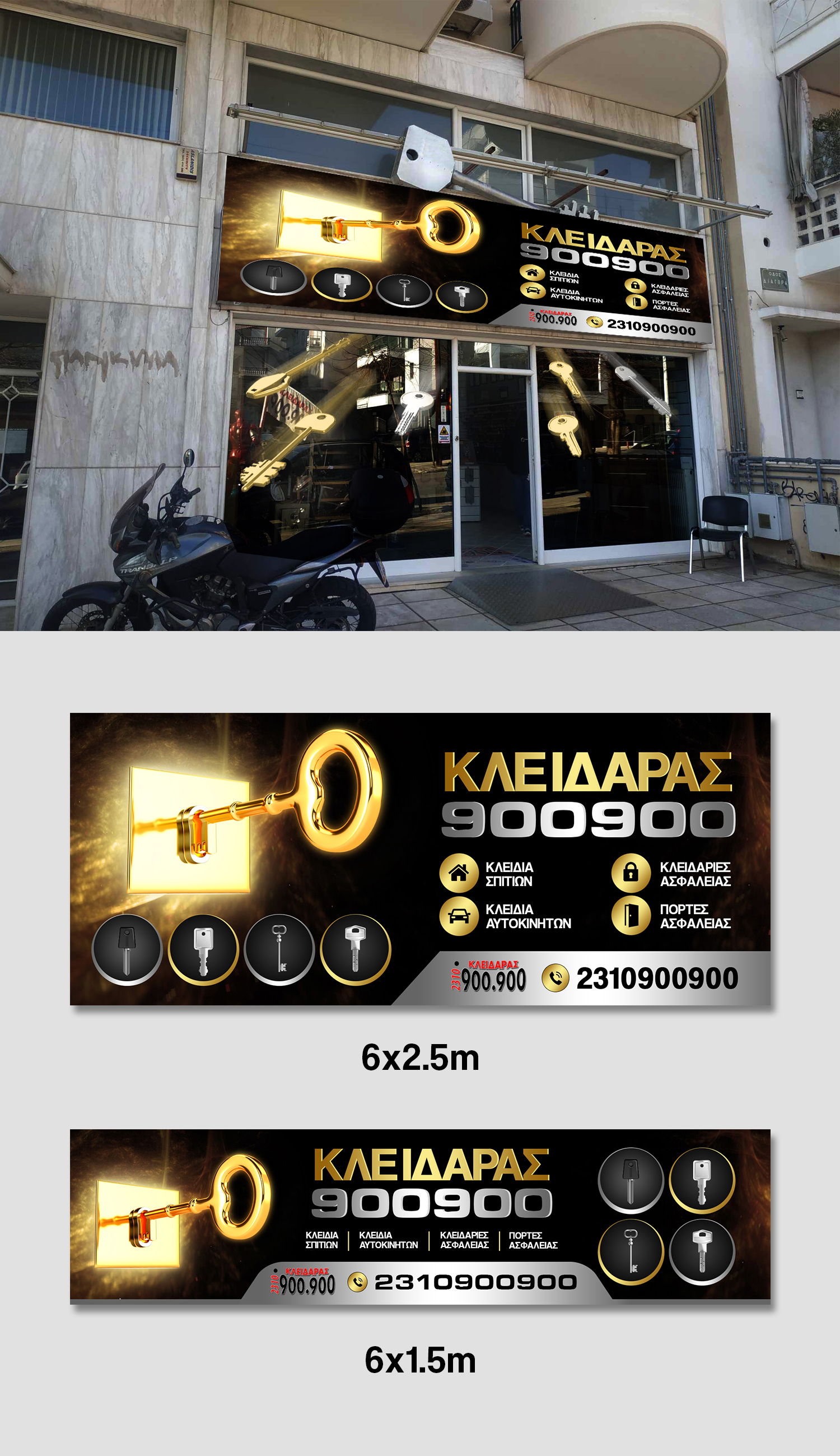 Diseño de Señalética por debdesign para este proyecto | Diseño #35037396