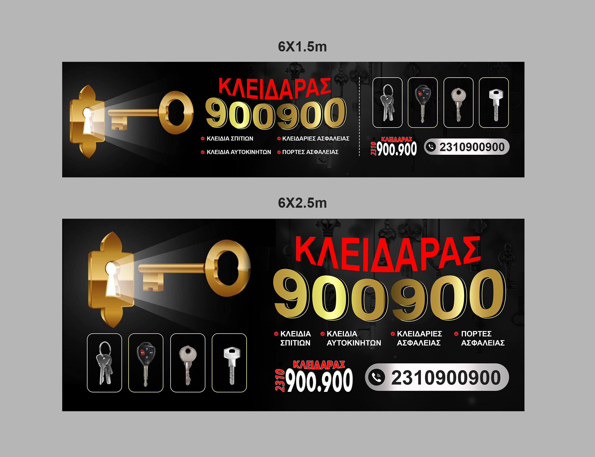 Diseño de Señalética por debdesign para este proyecto | Diseño #35038562