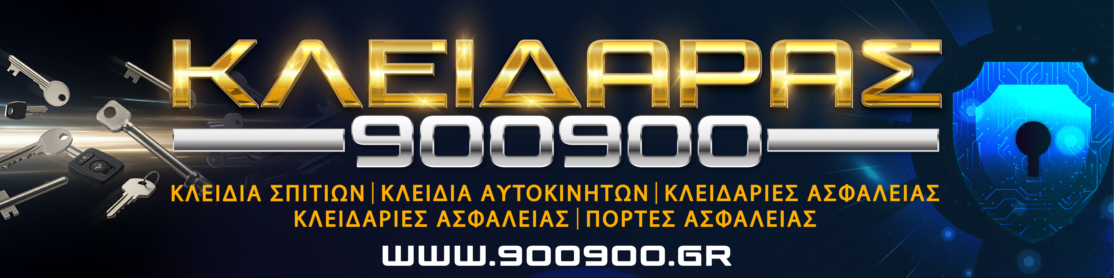 Diseño de Señalética por imma_makeit para este proyecto | Diseño #35049211