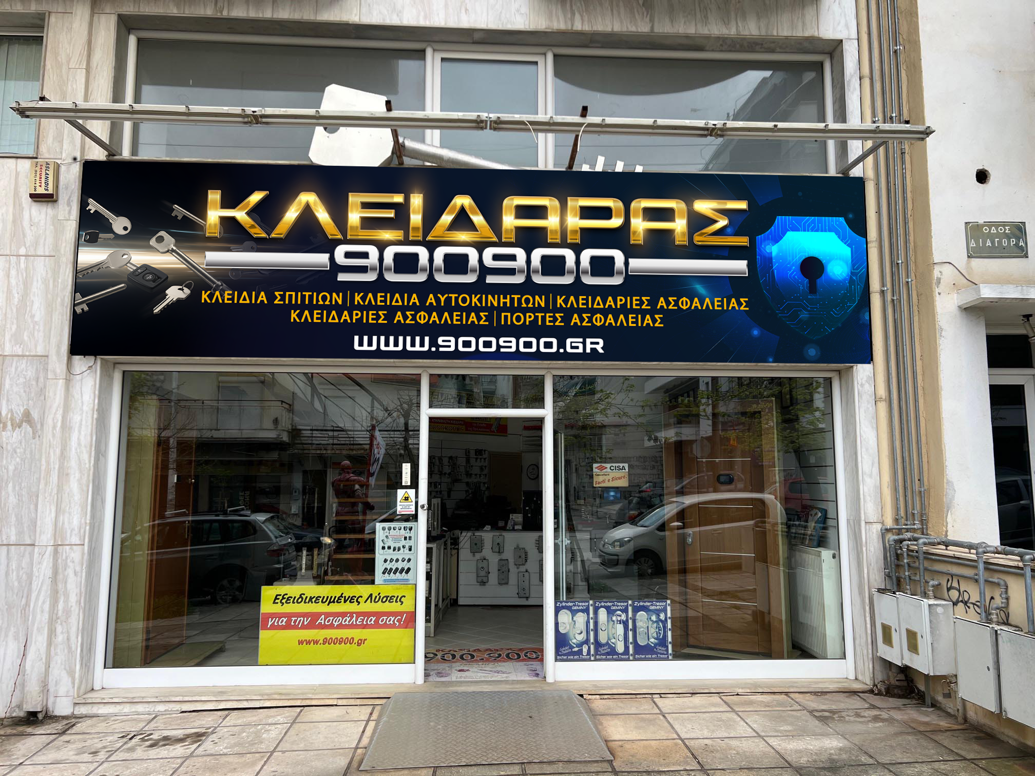 Diseño de Señalética por imma_makeit para este proyecto | Diseño #35049212