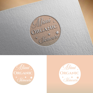 Diseño de Logo por fly  design para este proyecto | Diseño: #35038140