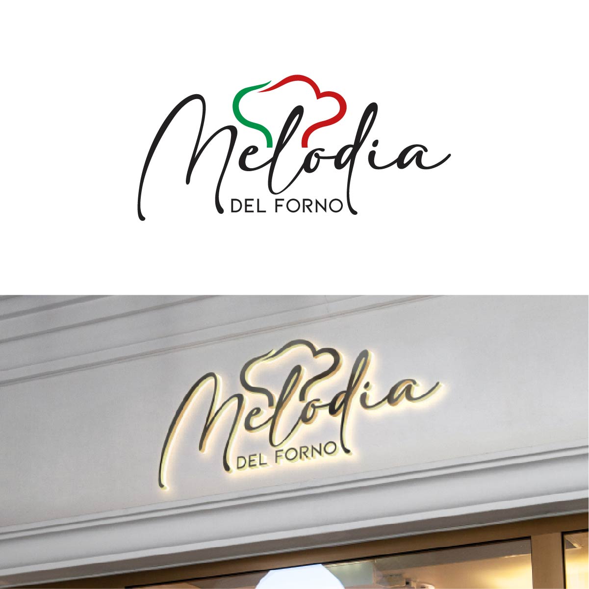 Design de Logo par fly  design pour ce projet | Design #35042655