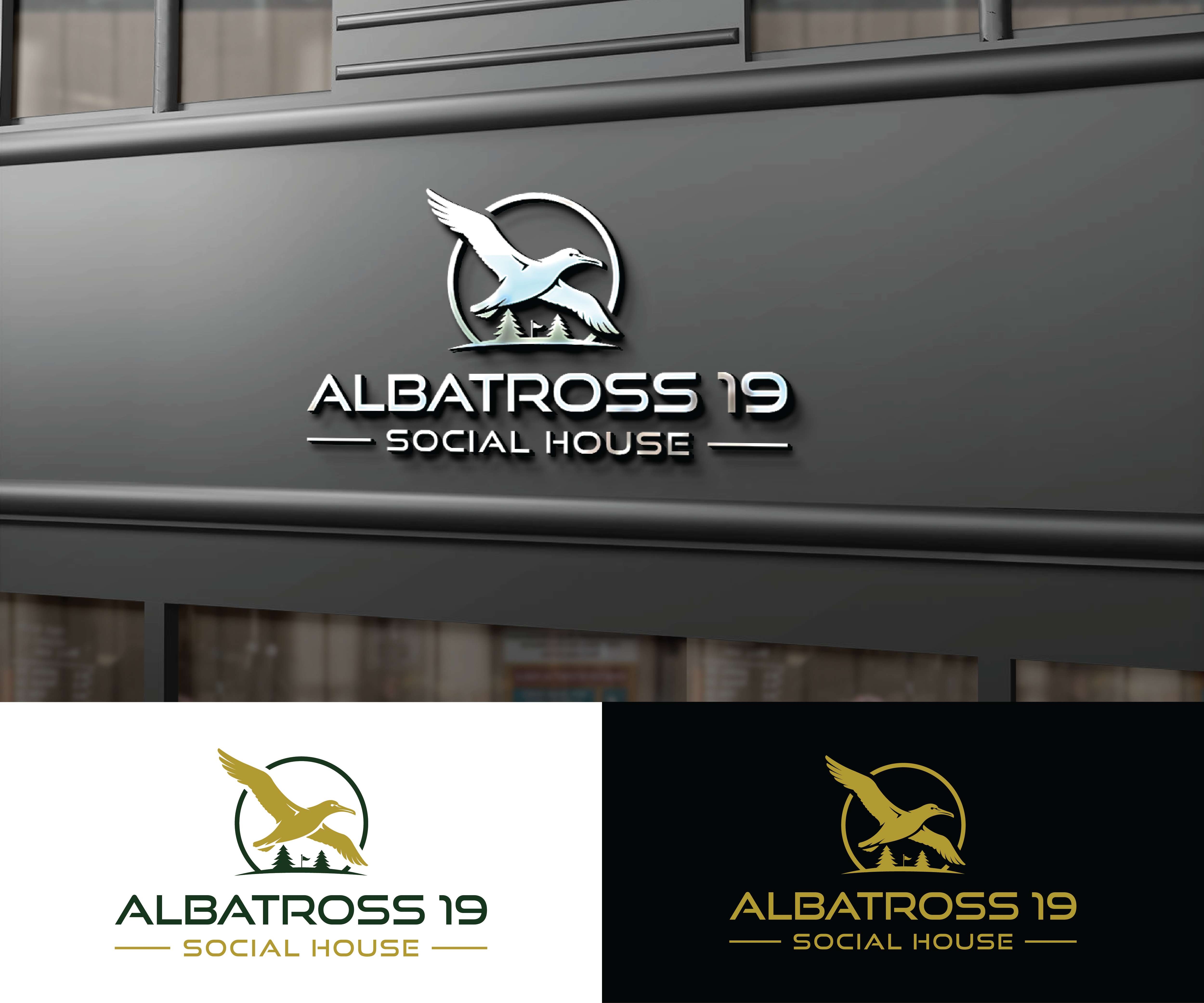 Diseño de Logo por N M Designs para este proyecto | Diseño #35057553