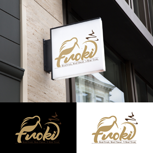 Logo Design by fly  design for this project | Design: #35048382