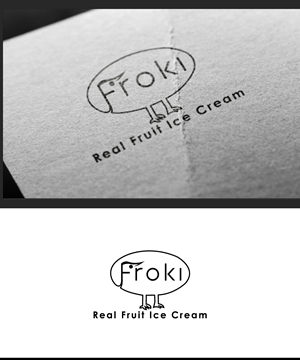 Logo-Design von fly  design für dieses Projekt | Design: #35049136