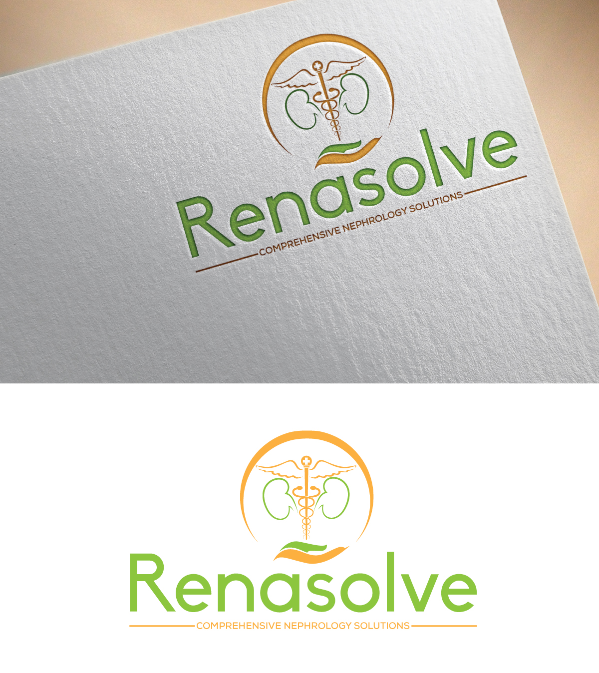 Logo Design by Om Namah Shivay for Sentinel Way | Design #35058325