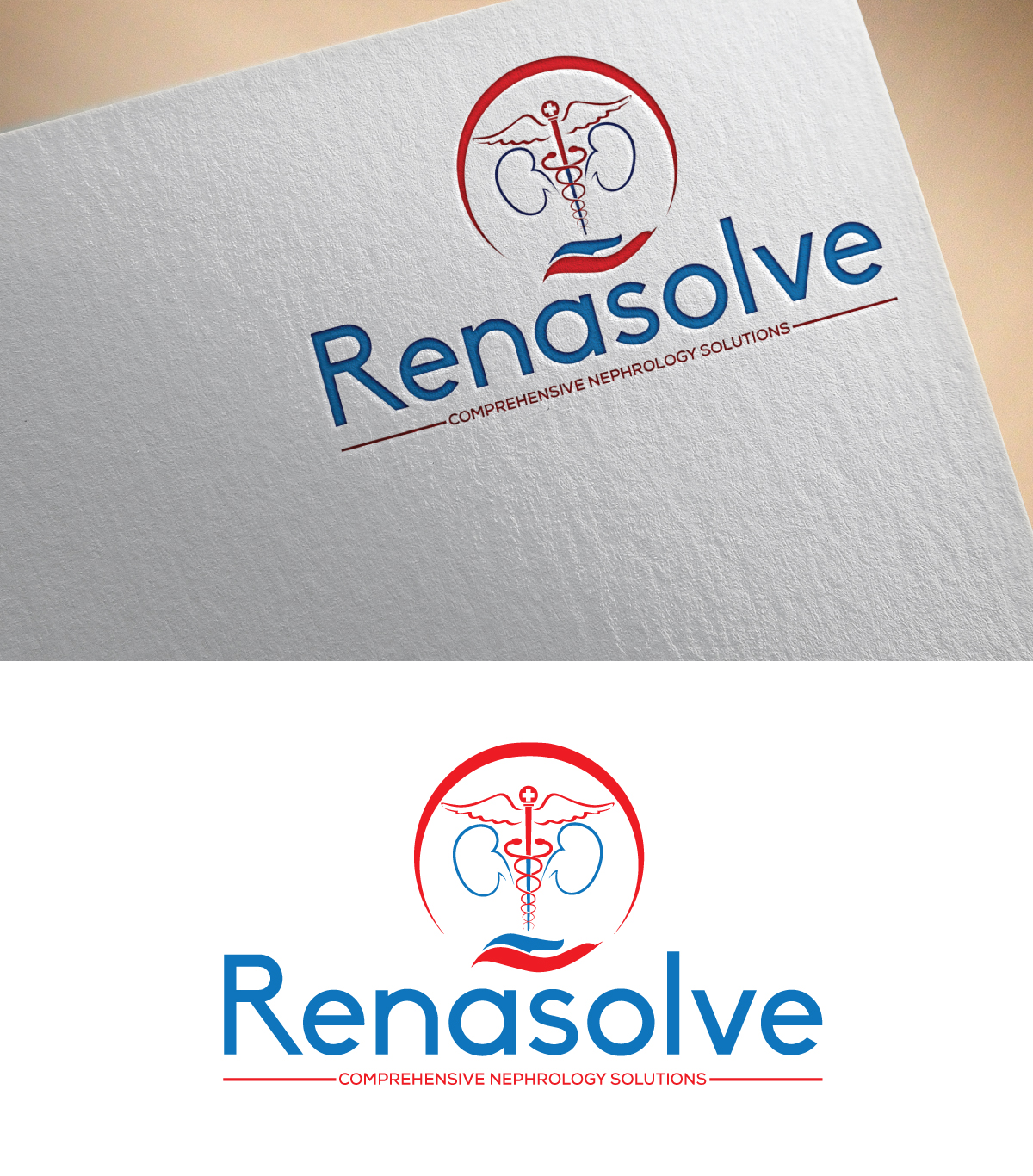 Logo Design by Om Namah Shivay for Sentinel Way | Design #35079171
