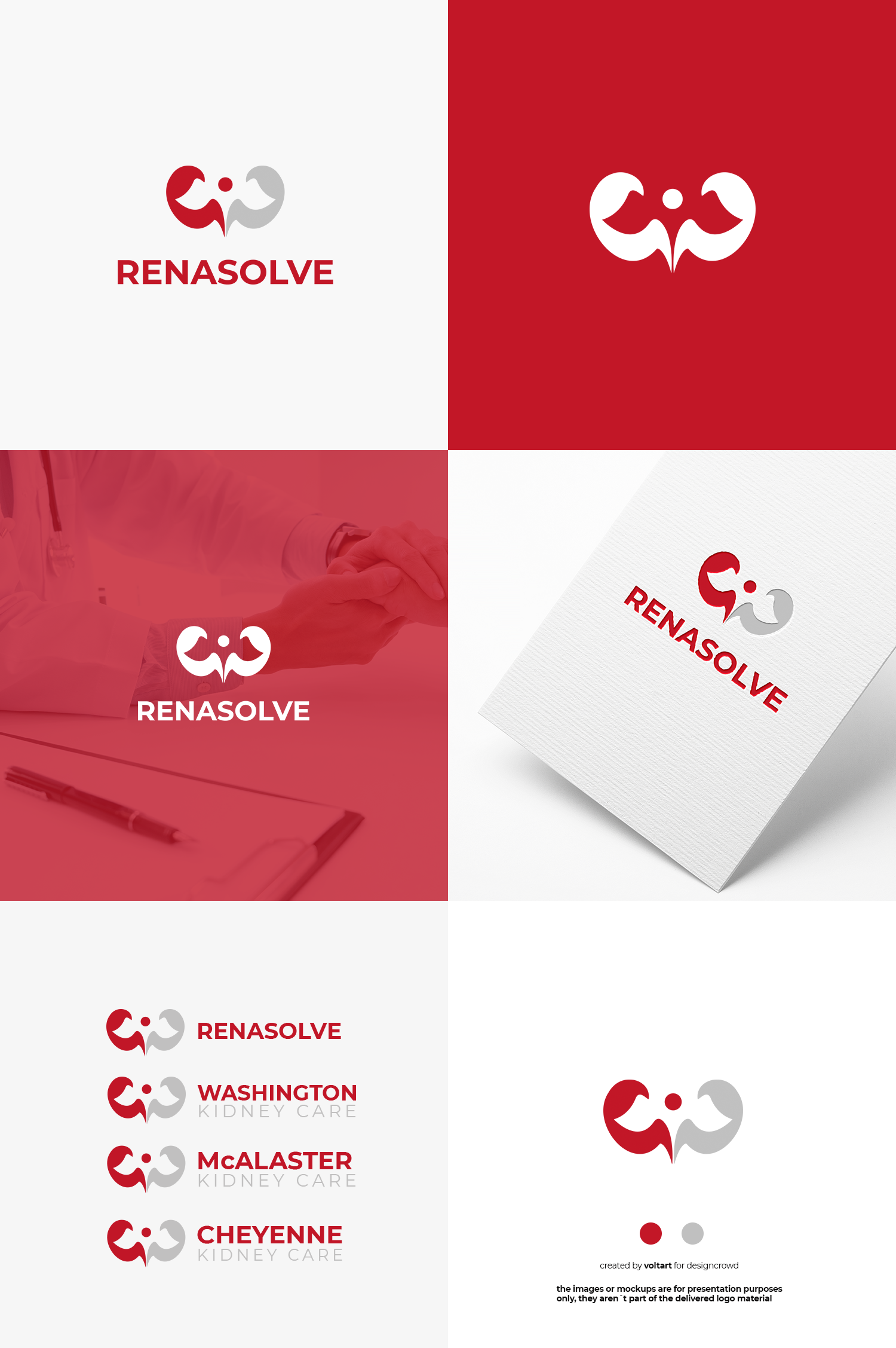 Logo Design by voltart for Sentinel Way | Design #35087278
