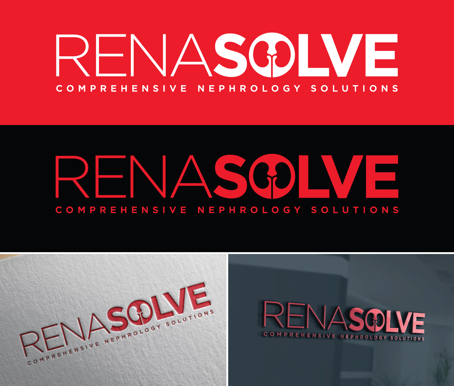 Logo Design by Atec for Sentinel Way | Design #35058657