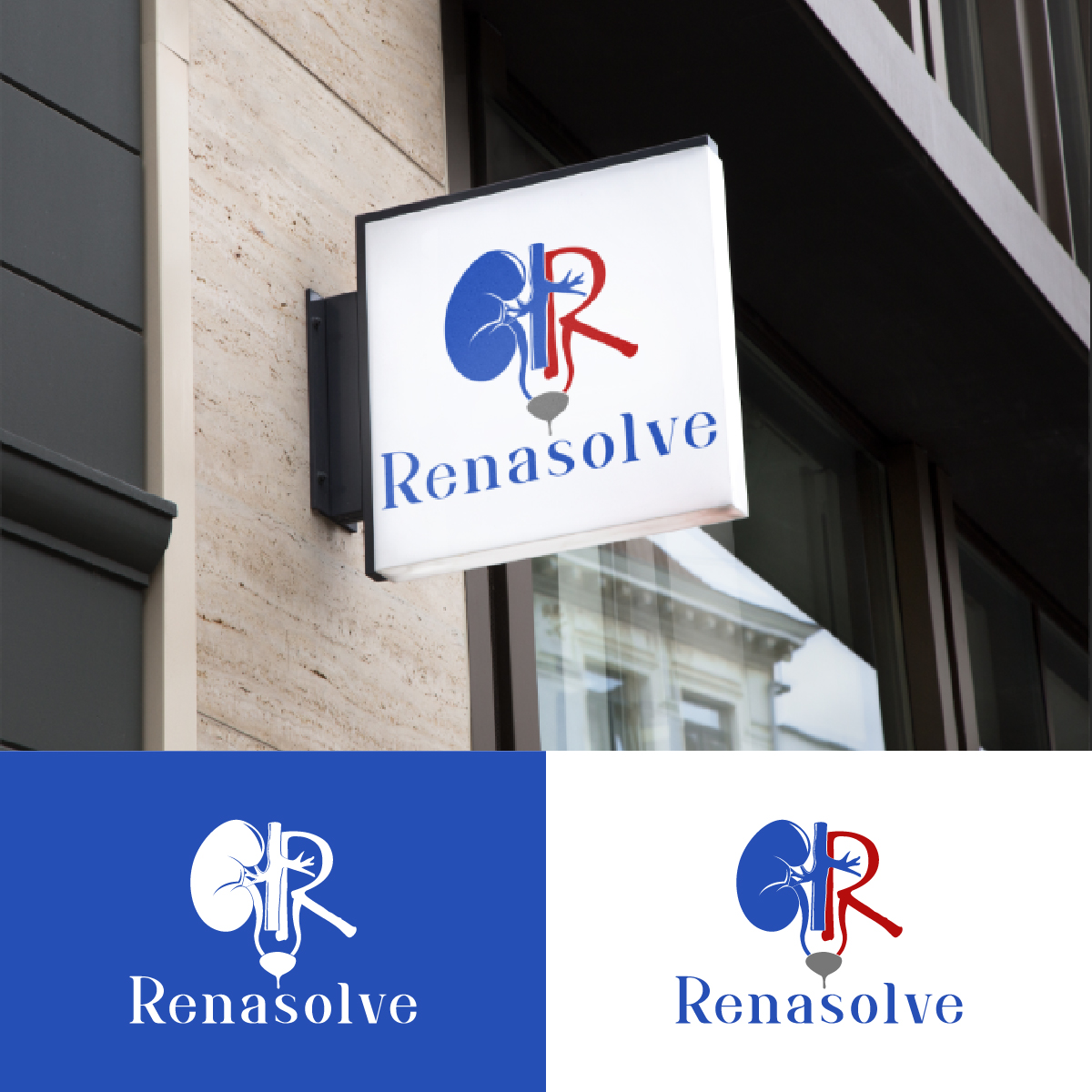 Logo Design by fly  design for Sentinel Way | Design #35048417