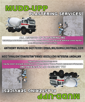 Business Card Design by Maprabin