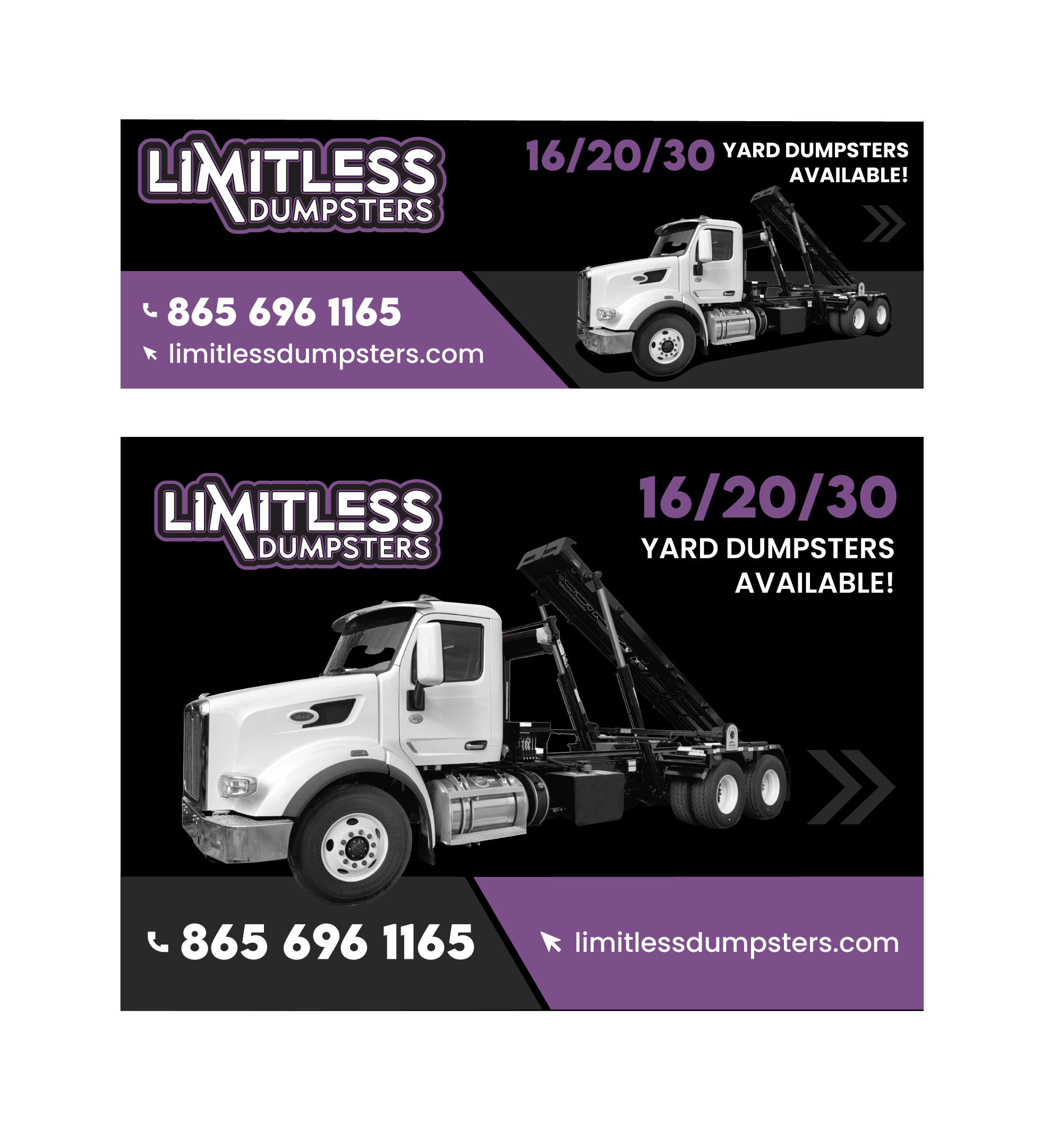 Billboard Design by saurov for this project | Design #35054783