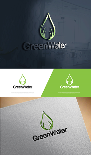 Logo Design by Cool-Designer for this project | Design: #35058195