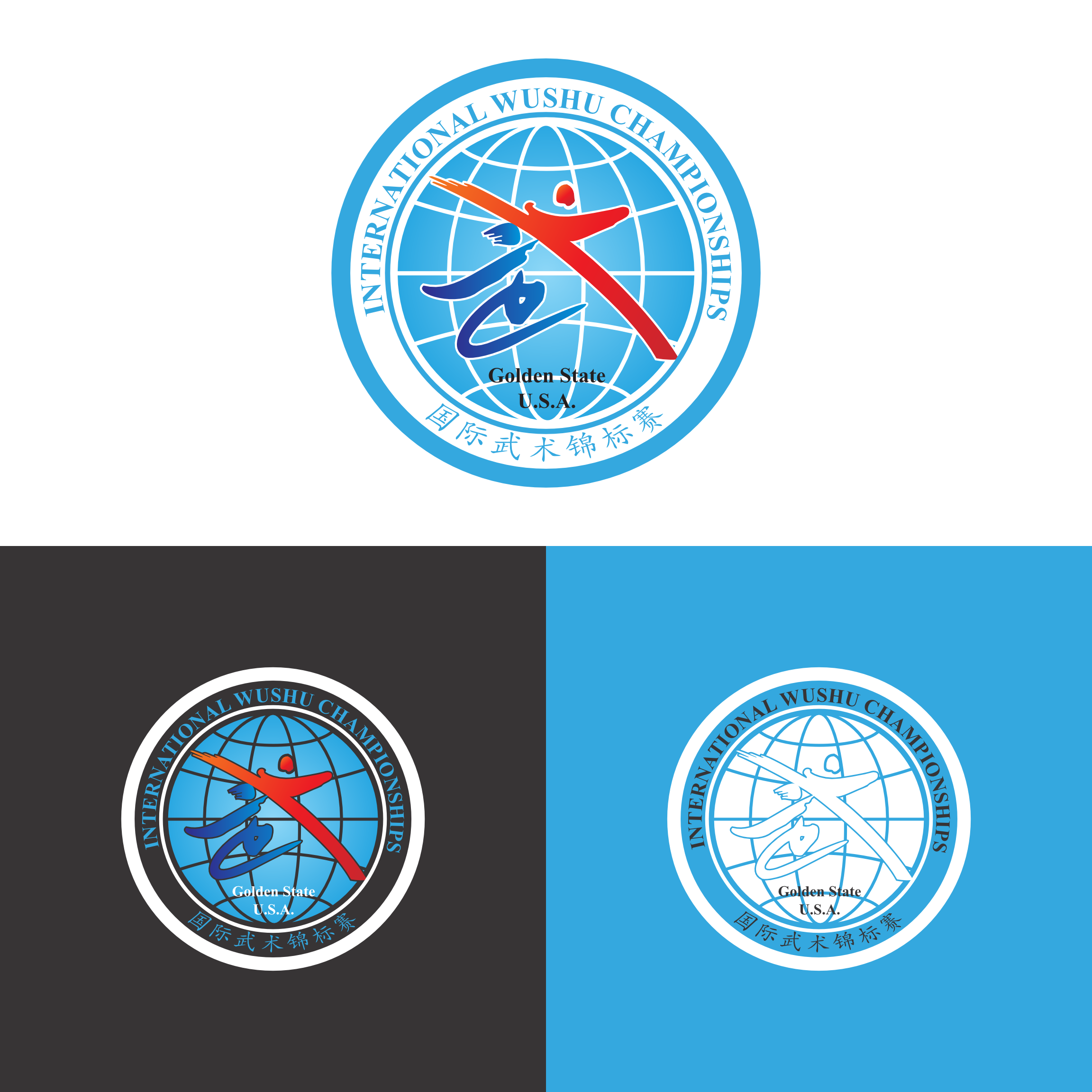 Design de Logo par healer1617 pour WTSF  | Design #35066746