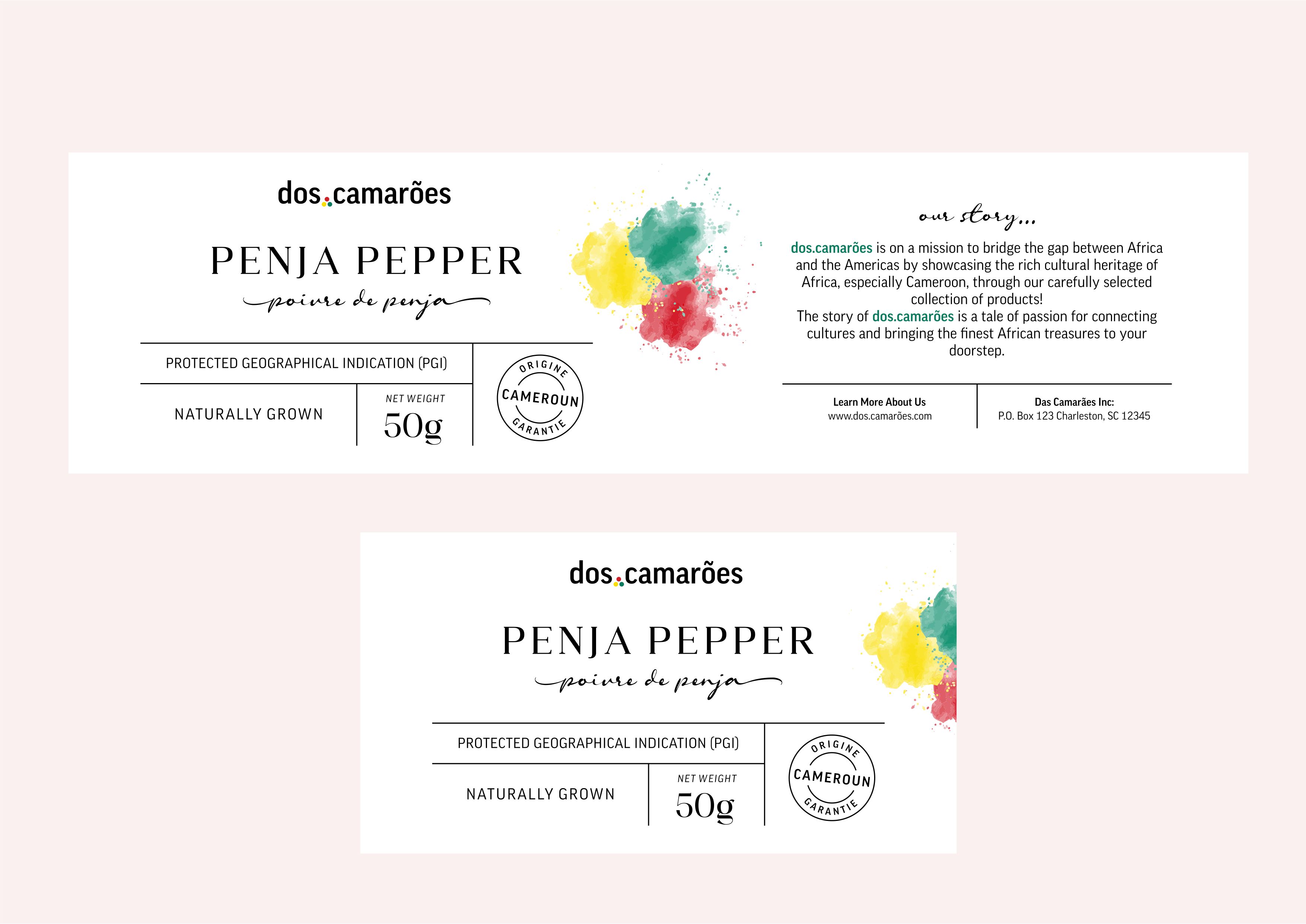 Label Design by ammar_ed for this project | Design #35066153