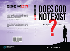 Design de Couverture de Livre par abdul700 pour Tawheed Institute Australia Ltd | Design : #35430015