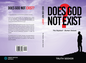 Design de Couverture de Livre par abdul700 pour Tawheed Institute Australia Ltd | Design : #35431218