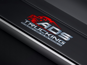 Logo Design by shahalam1957 for this project | Design: #35139497