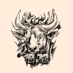 Tattoo-Design von Rifqi 7 für dieses Projekt | Design: #35112726