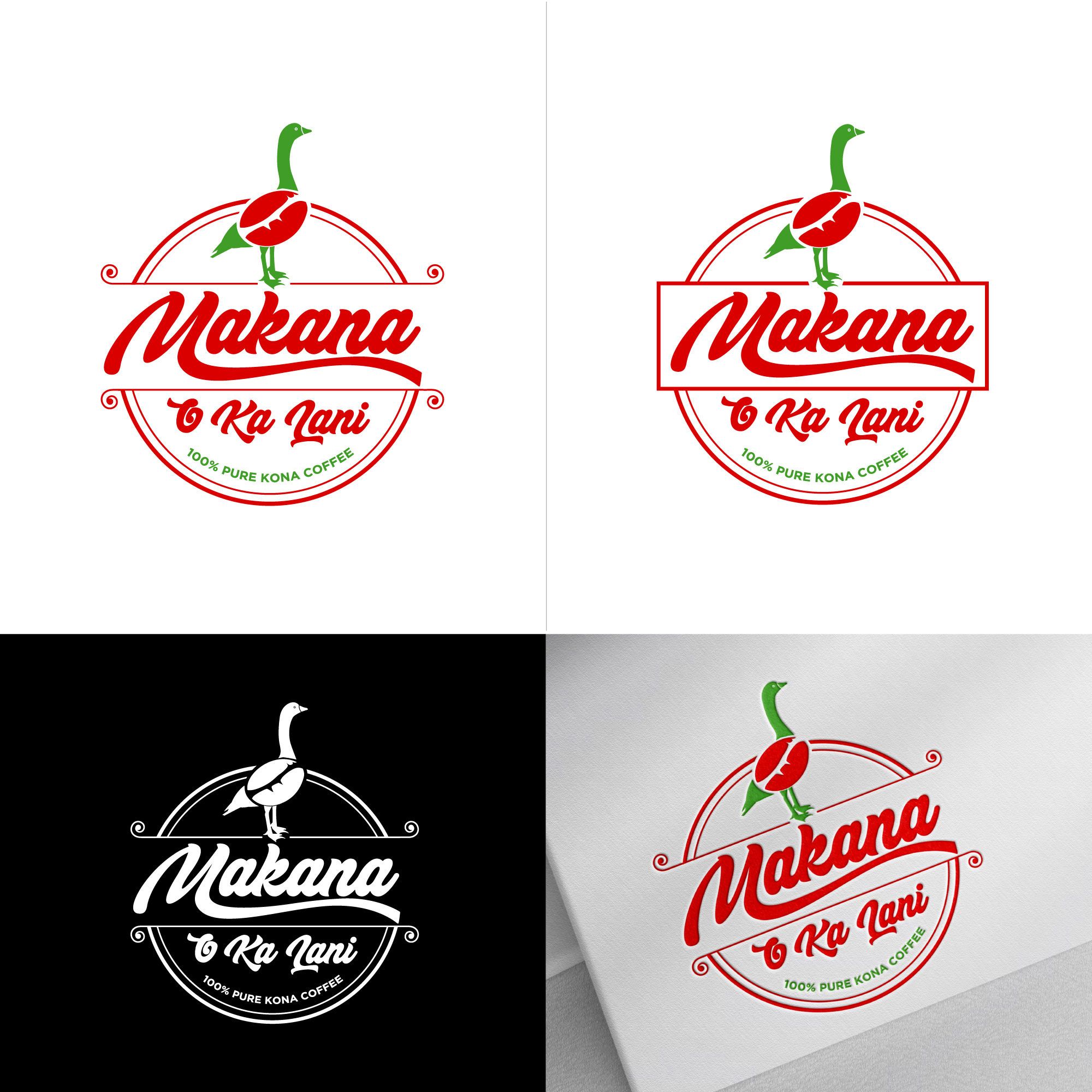 Diseño de Logo por Fortmindz para este proyecto | Diseño #35114866