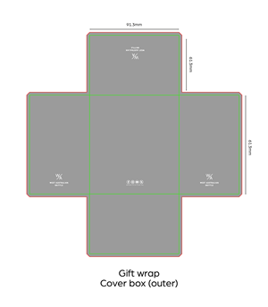 Diseño de Empaque por Bear Studio para este proyecto | Diseño: #35258812