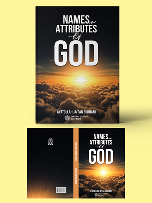 Diseño de portada de libro por Miguel Silva para Tawheed Institute Australia Ltd | Diseño: #35169601