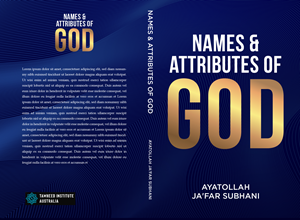 Diseño de portada de libro por abdul700 para Tawheed Institute Australia Ltd | Diseño: #35107796