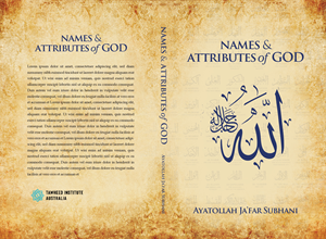 Diseño de portada de libro por abdul700 para Tawheed Institute Australia Ltd | Diseño: #35109219
