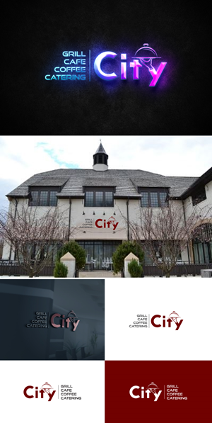 Design de Logo par Maruf8395 pour ce projet | Design : #35122698